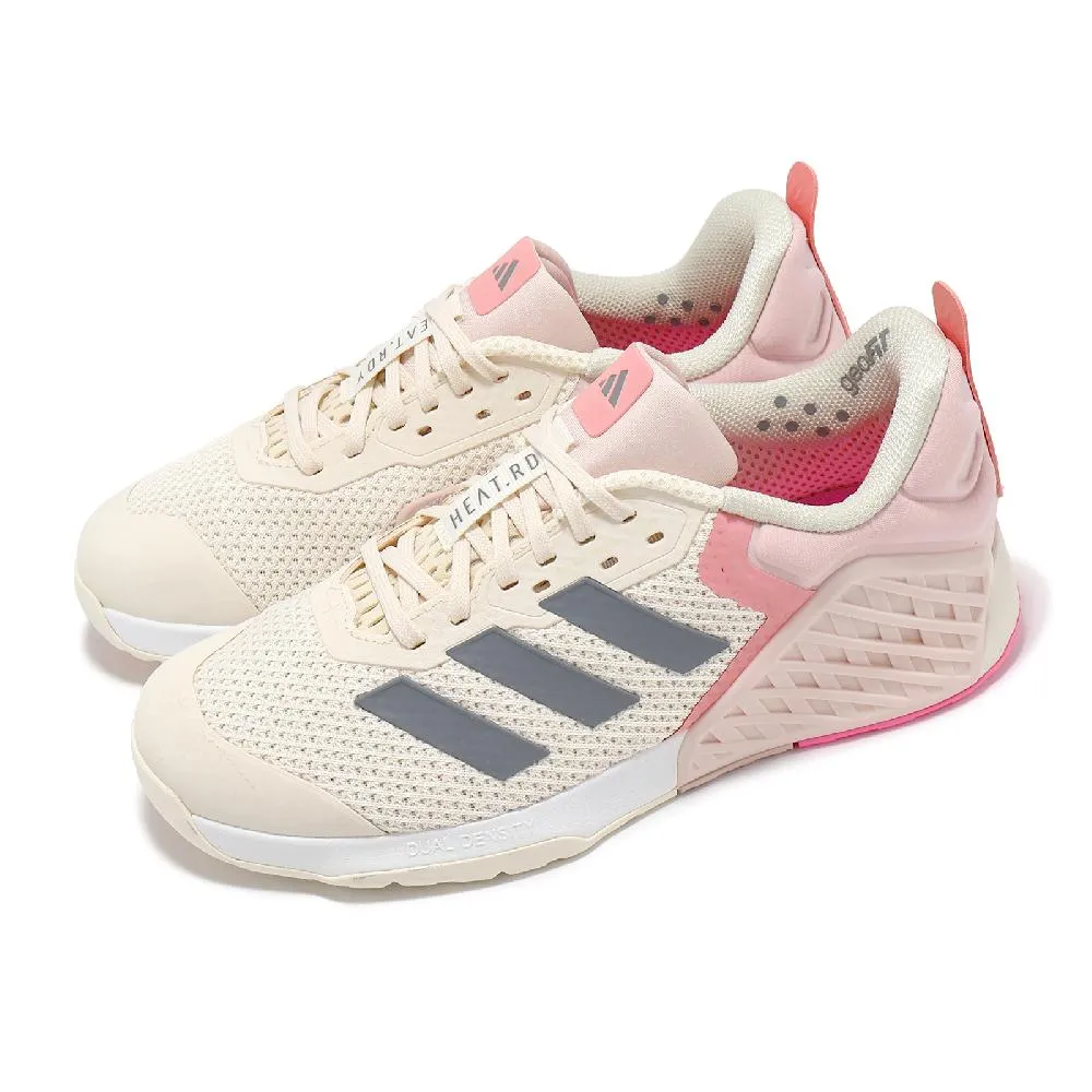 adidas 愛迪達 訓練鞋 Dropset 3 Trainer 男鞋 桃紅 運動鞋 支撐 緩衝 JI2074 歷史價格詳細信息