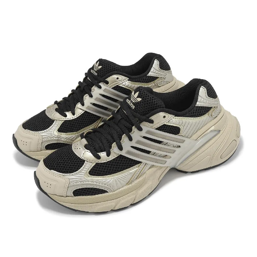 adidas 愛迪達 休閒鞋 Adistar XLG W 女鞋 米白 銀 黑 網布 復古跑鞋 IF6936 歷史價格詳細信息
