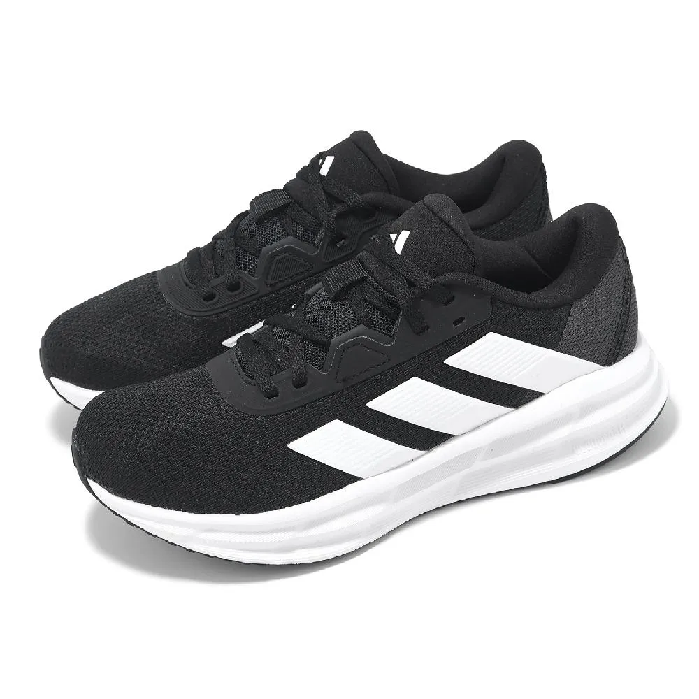 adidas 愛迪達 慢跑鞋 Galaxy 7 M 男鞋 黑 白 緩震 透氣 運動鞋 ID8760 歷史價格詳細信息