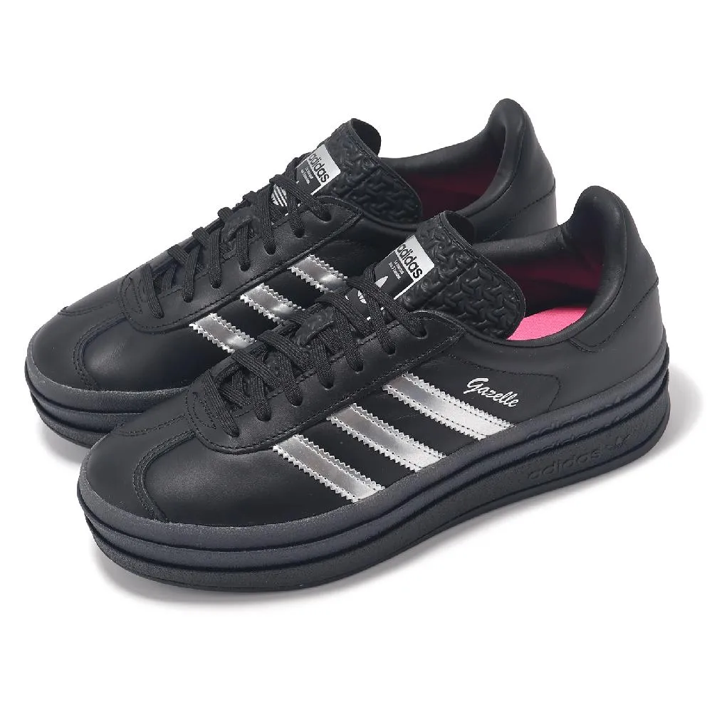 adidas PRIDE X CAMPUS 80S 運動休閒鞋 - Originals 男/女 GX6390 歷史價格詳細信息