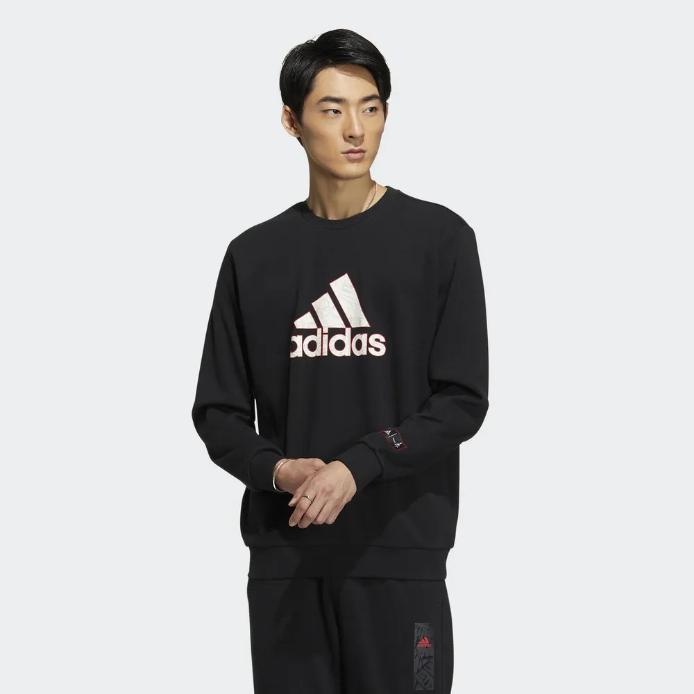 ADIDAS 圓領套頭衫 GFX CREW SWEAT 女 藍 IL2414 現貨 歷史價格詳細信息