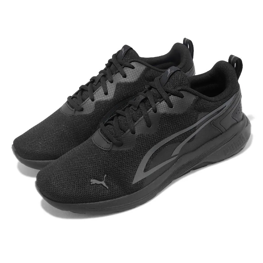Puma 慢跑鞋 All-Day Active 白 灰 男鞋 女鞋 入門款 基本款 運動鞋 38626902 歷史價格詳細信息
