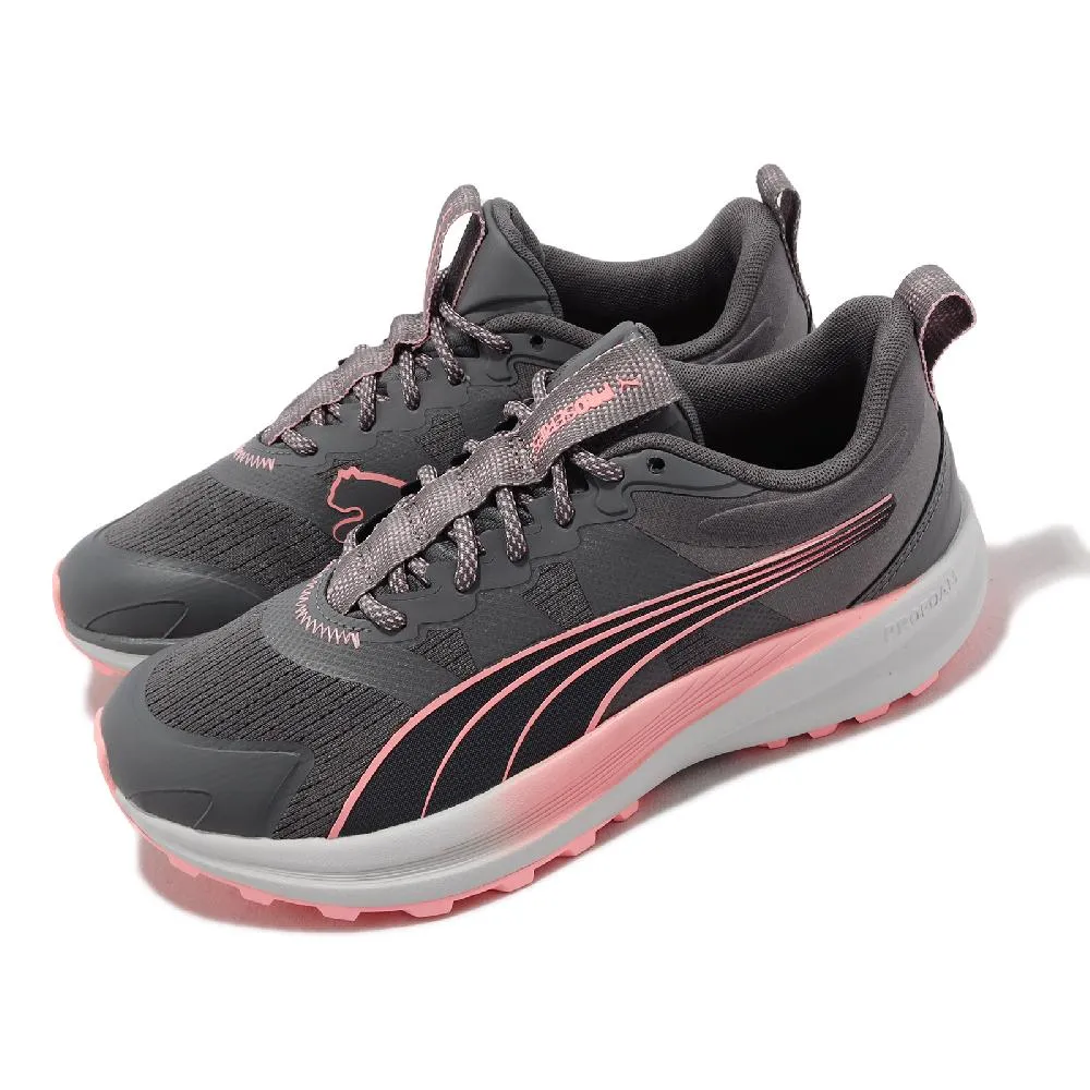 Puma 越野跑鞋 Redeem Pro Trail 綠 黑 膠底 戶外 男鞋 【ACS】 37877003 歷史價格詳細信息
