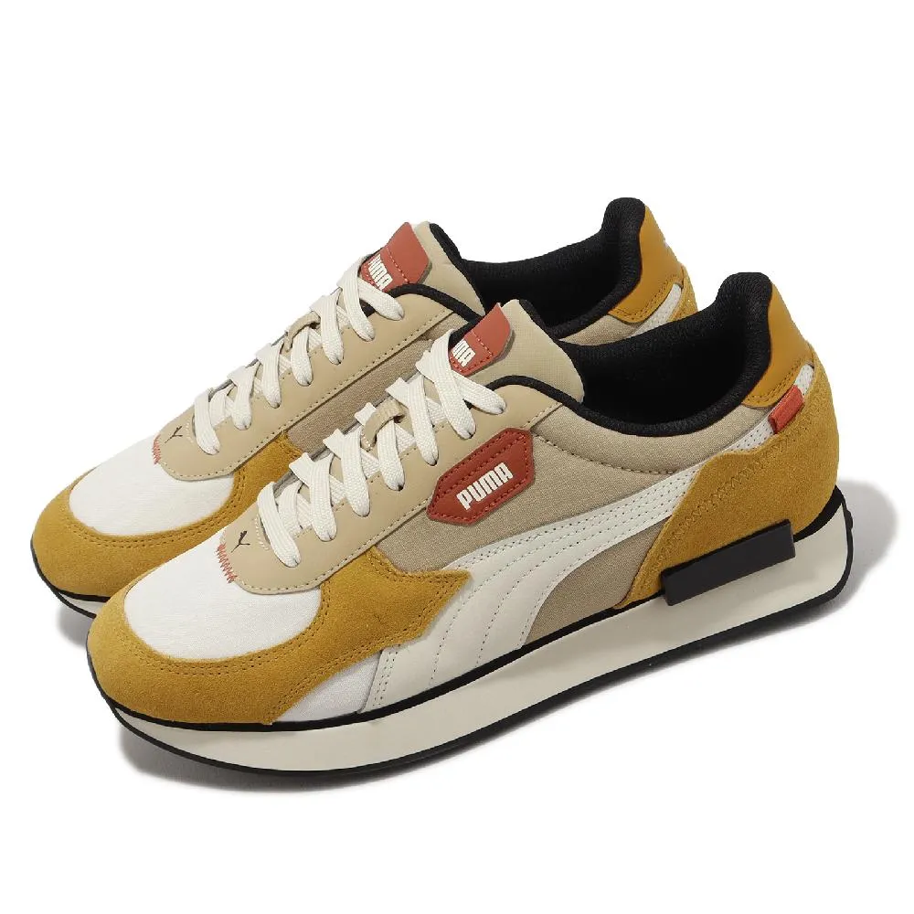 Puma Future Rider 黃色 網布 運動休閒鞋 男女款 NO.B1727【新竹皇家 37338602】 歷史價格詳細信息