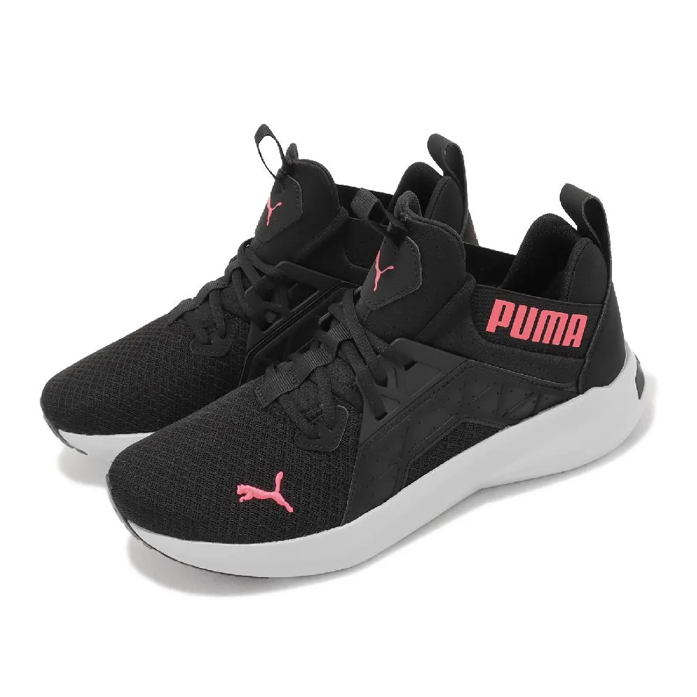 Puma 彪馬 慢跑鞋 Softride Mayve Wns 女鞋 黑 白 緩衝 襪套 針織 運動鞋 31016001 歷史價格詳細信息