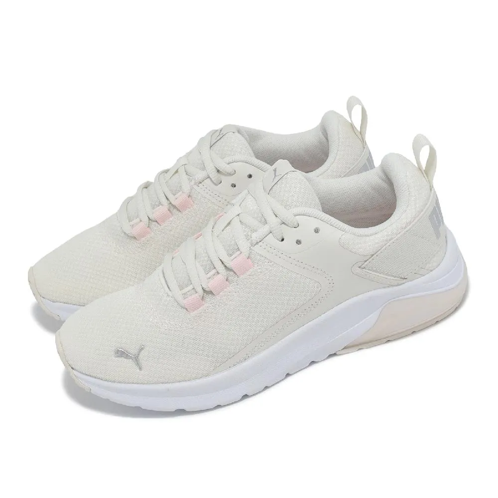 Puma 彪馬 慢跑鞋 Zora Winter Wonderland 女鞋 白 粉 網布 緩衝 運動鞋 39337901 歷史價格詳細信息