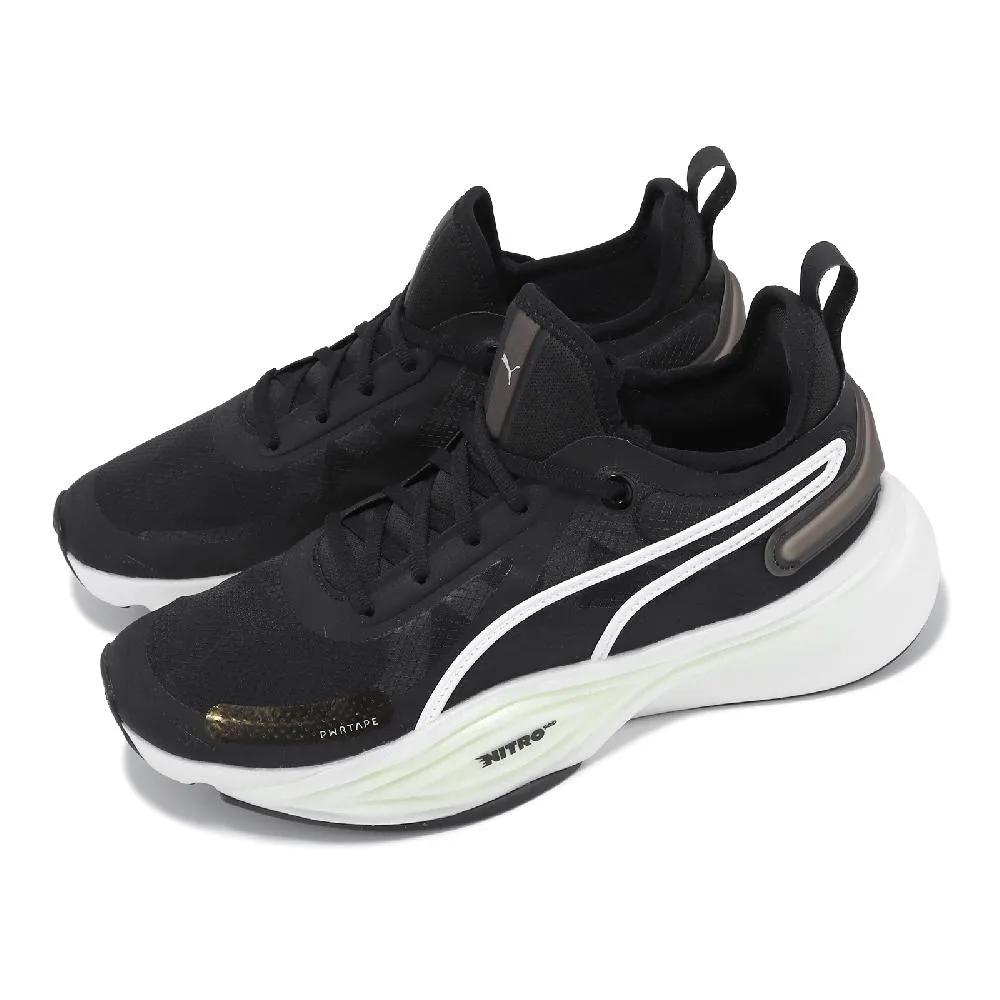 Puma 彪馬 訓練鞋 Disperse XT 3 Hyperwave 男鞋 女鞋 白 黑 多功能 緩震 運動鞋 37882201 歷史價格詳細信息