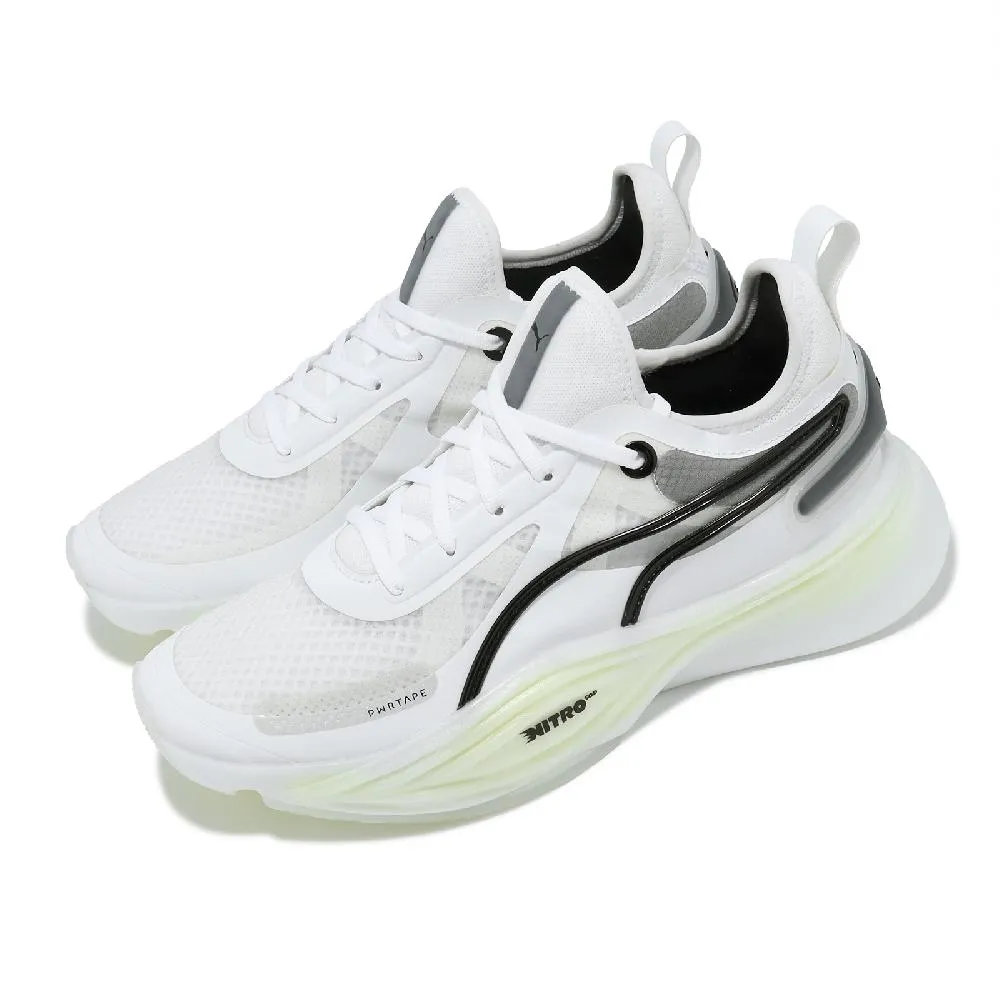 Puma 彪馬 訓練鞋 Disperse XT 3 Hyperwave 男鞋 女鞋 白 黑 多功能 緩震 運動鞋 37882201 歷史價格詳細信息