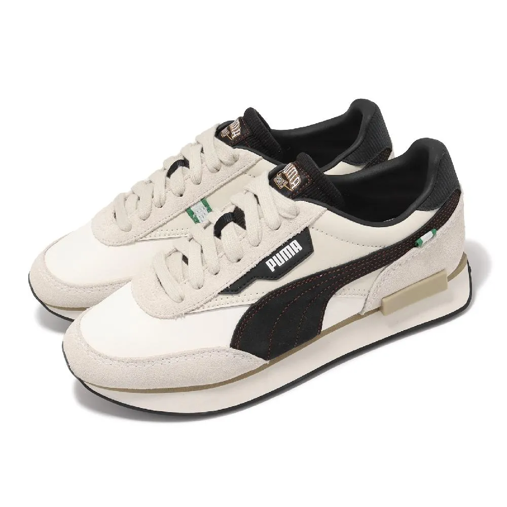 Puma 彪馬 休閒鞋 Rider FV Base 男鞋 女鞋 米白 綠 棕 麂皮 運動鞋 39323101 歷史價格詳細信息