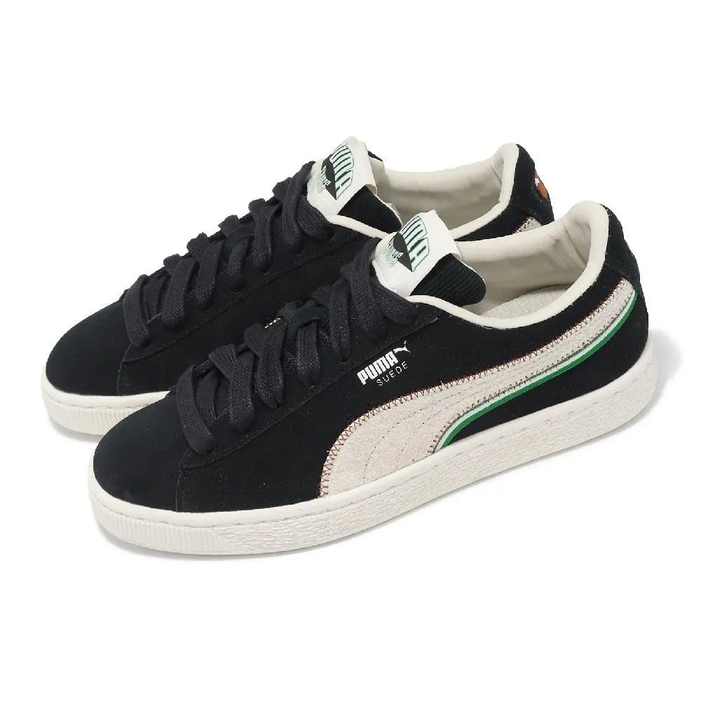 Puma 彪馬 休閒鞋 Suede Classic XXI 男鞋 橘黃 白 麂皮 撞色 復古 板鞋 37491597 歷史價格詳細信息