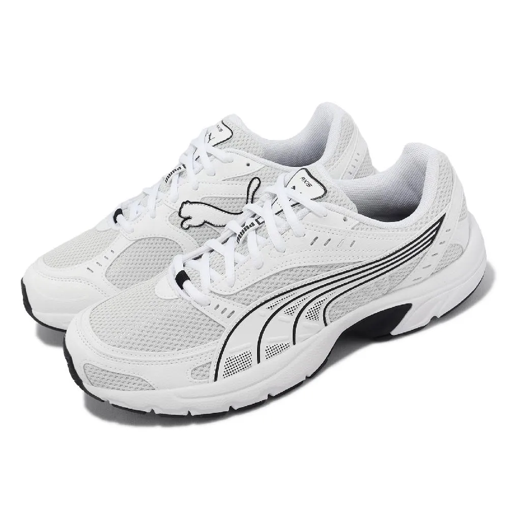 【PUMA】Axis 男女 運動休閒 跑鞋-36846517 歷史價格詳細信息