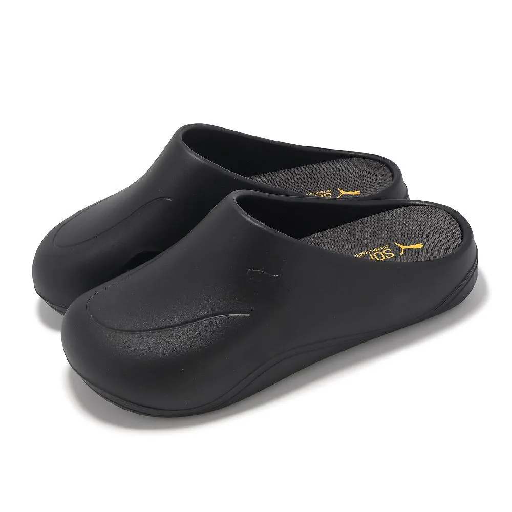 Puma IVE 代言 韓團 Teveris Nitro 氮氣漫步鞋 女鞋 潮流鞋 休閒鞋 運動鞋 39686302 歷史價格詳細信息