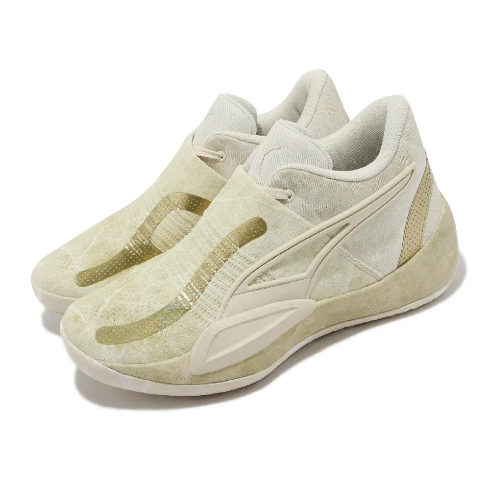 Puma 籃球鞋 Rise Nitro 男鞋 黑 螢光黃 橘 藍 氮氣 內靴式襪套 支撐 穩定 運動鞋 37701203 歷史價格詳細信息
