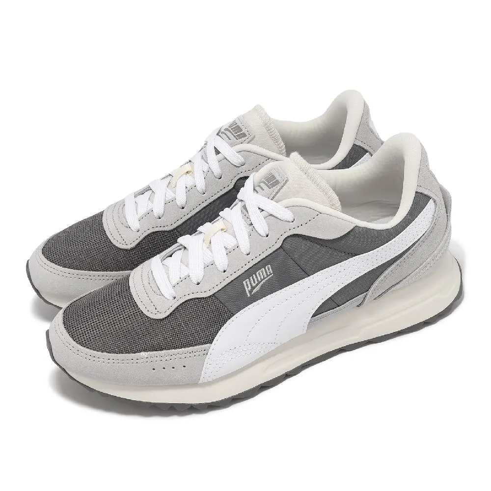 Puma 彪馬 休閒鞋 Rider FV Base 男鞋 女鞋 米白 綠 棕 麂皮 運動鞋 39323101 歷史價格詳細信息