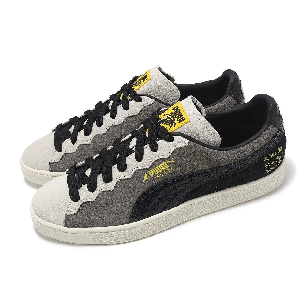 PUMA SUEDE x PlayStation 聯名款396246-01/02。太陽選物社 歷史價格詳細信息