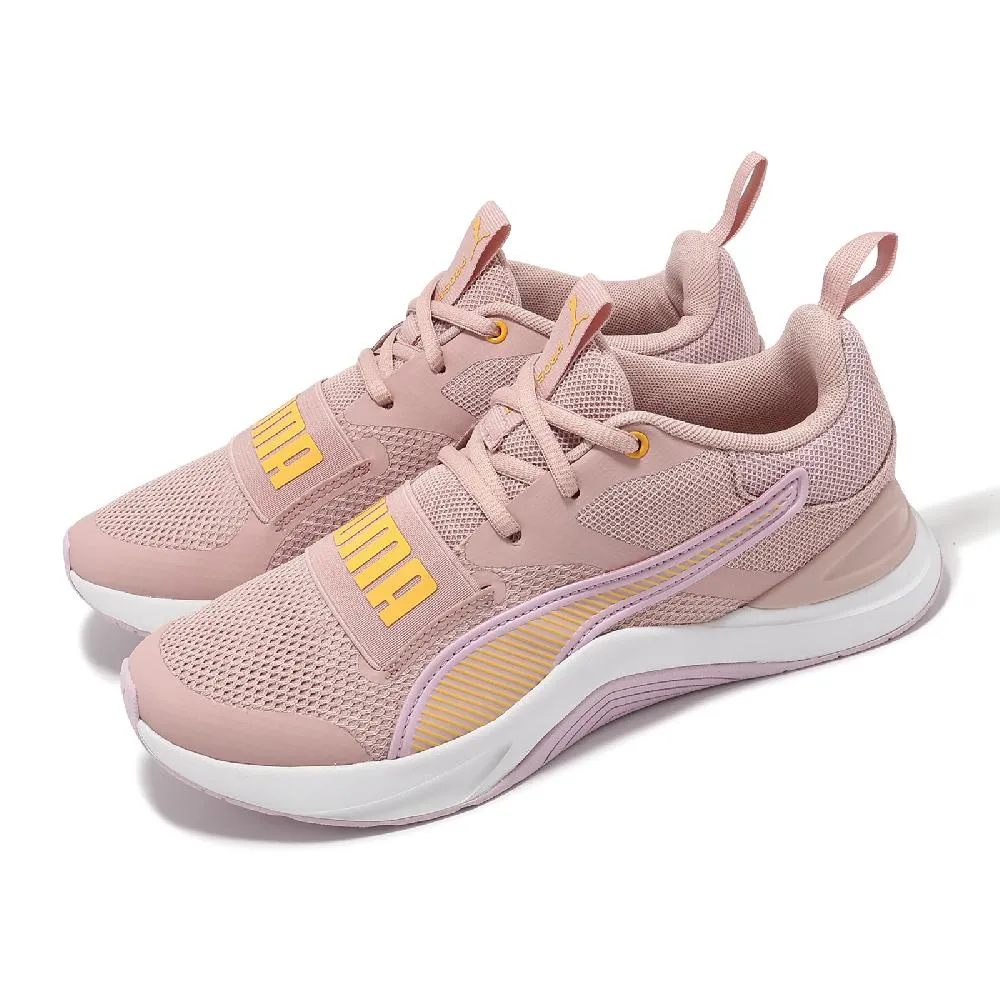 Puma 彪馬 訓練鞋 Disperse XT 3 Hyperwave 男鞋 女鞋 白 黑 多功能 緩震 運動鞋 37882201 歷史價格詳細信息