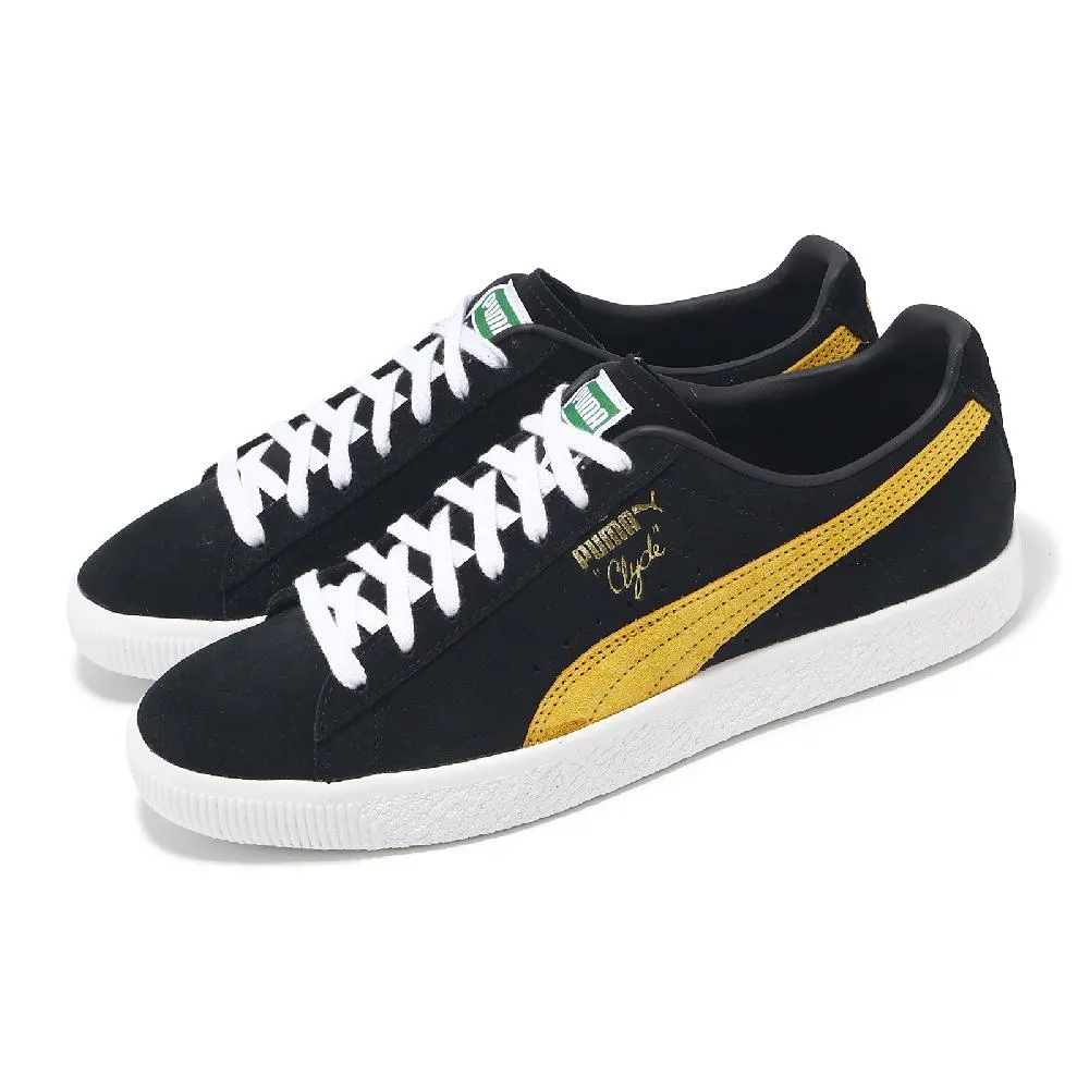 彪馬 PUMA Clyde Hardwood 庫茲馬系列 低幫 復古 減震 透氣 水泥地 休閑 運動 籃球 歷史價格詳細信息