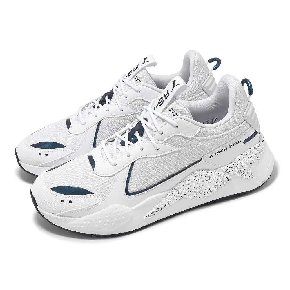 PUMA_男性_休閒鞋_白藍_38660707_PUMA Army Trainer 歷史價格詳細信息