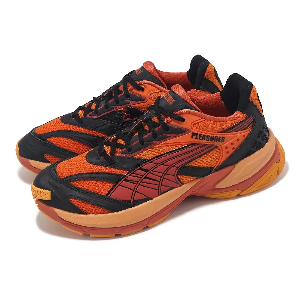 【PUMA】休閒鞋 Velophasis 男鞋 女鞋 白 灰 米白 拼接 緩衝 復古 千禧跑鞋(396479-02) 歷史價格詳細信息