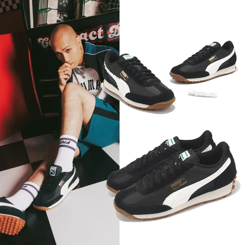 【PUMA】Easy Rider Vintage 休閒鞋 男鞋 女鞋 藍色-39902809 歷史價格詳細信息