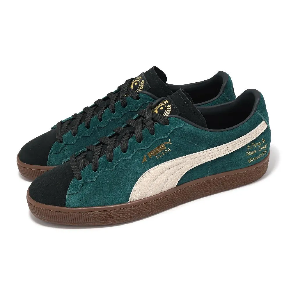 PUMA SUEDE x PlayStation 聯名款396246-01/02。太陽選物社 歷史價格詳細信息