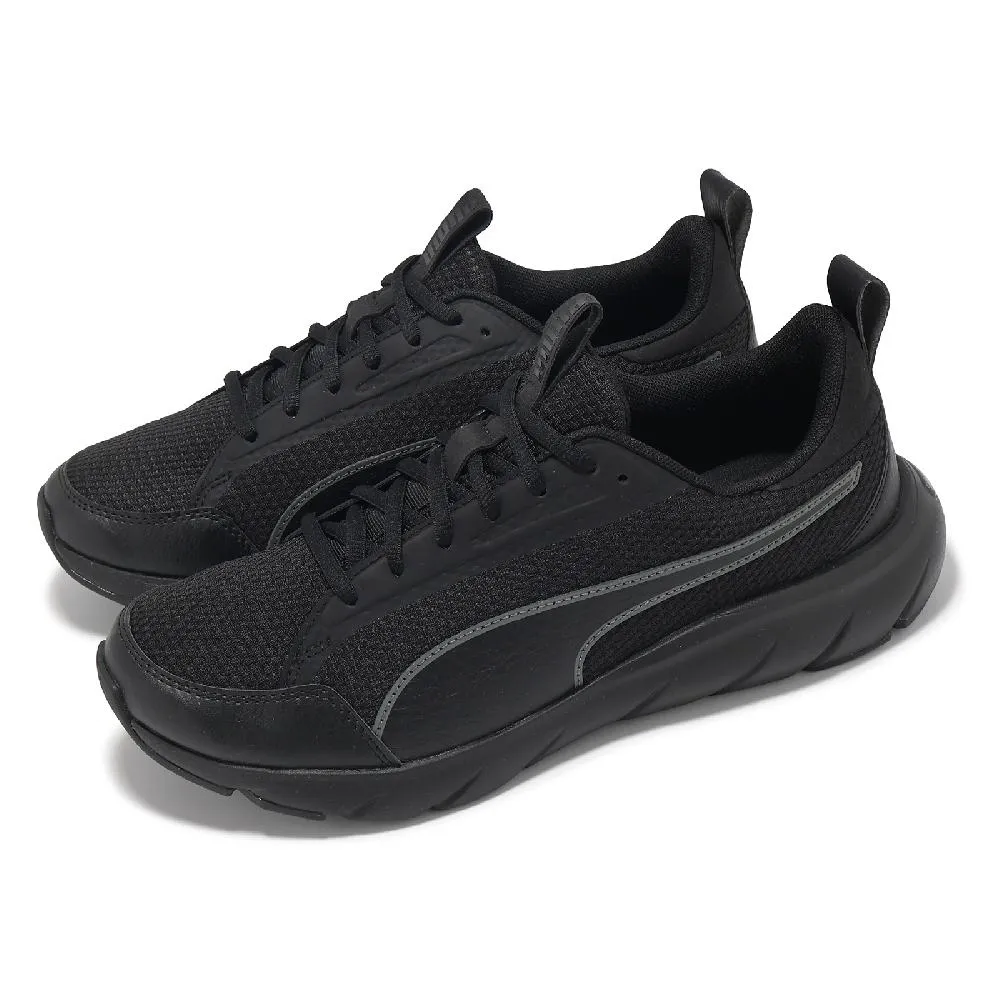 Puma 彪馬 慢跑鞋 Softride Mayve Wns 女鞋 黑 白 緩衝 襪套 針織 運動鞋 31016001 歷史價格詳細信息