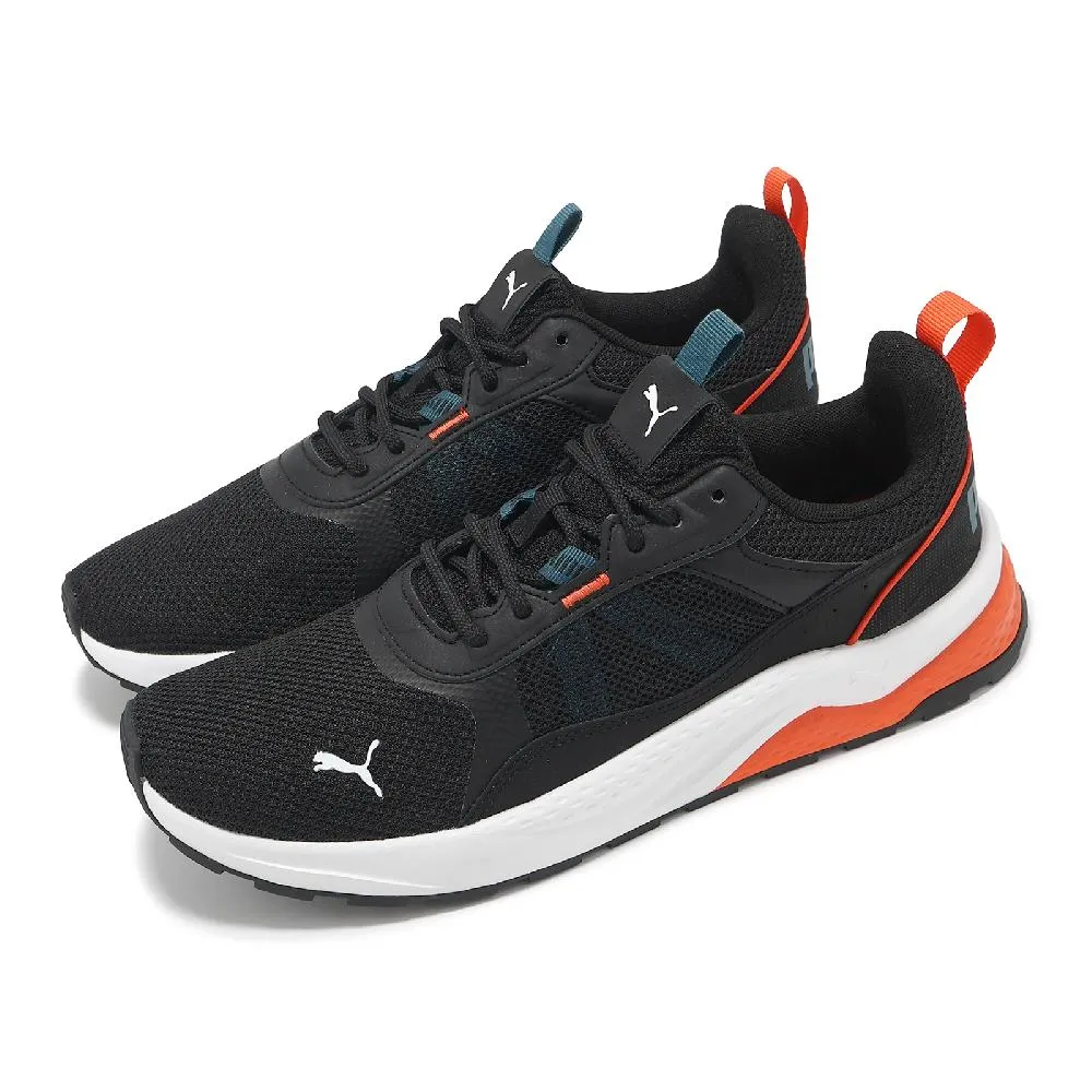 Puma 慢跑鞋 Anzarun AC PS 白 粉紅 童鞋 中童鞋 基本款 運動鞋【ACS】 37203911 歷史價格詳細信息