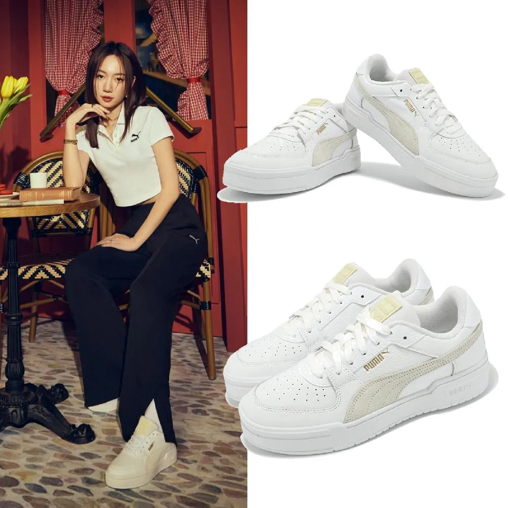 【款】彪馬 PUMA Ca Pro Classic 百搭單品彪馬復古休閑款經典男女板款 歷史價格詳細信息