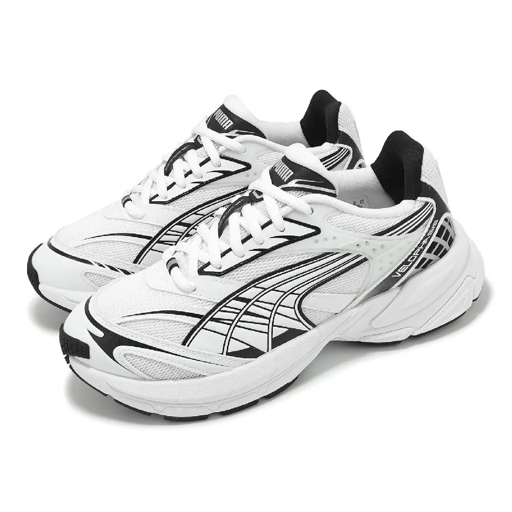 【PUMA】Velophasis Always On 休閒鞋 男鞋 女鞋 白色-39590801 歷史價格詳細信息