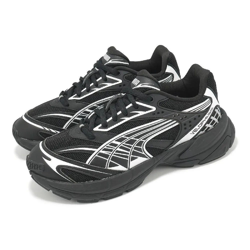 【PUMA】Velophasis Always On 休閒鞋 男鞋 女鞋 白色-39590801 歷史價格詳細信息