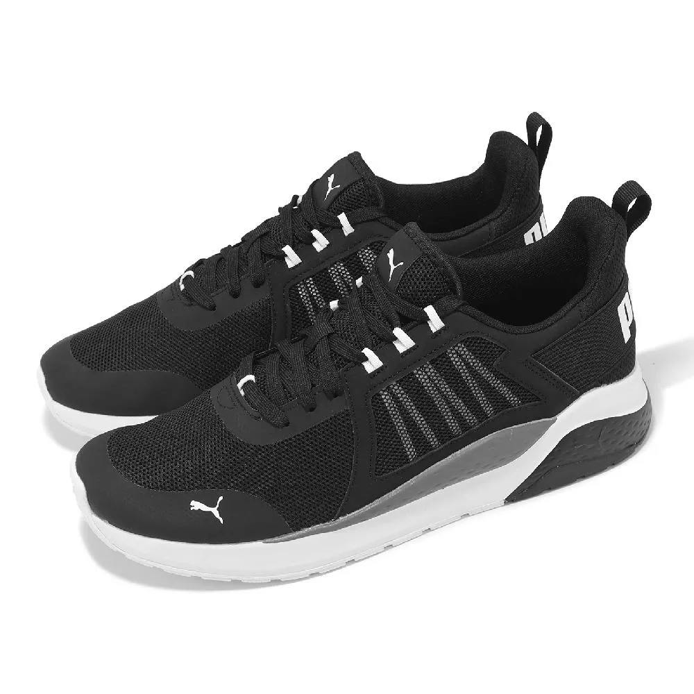 Puma 彪馬 慢跑鞋 Anzarun FS 2.0 男鞋 白 深藍 入門款 緩震 運動鞋 39098208 歷史價格詳細信息