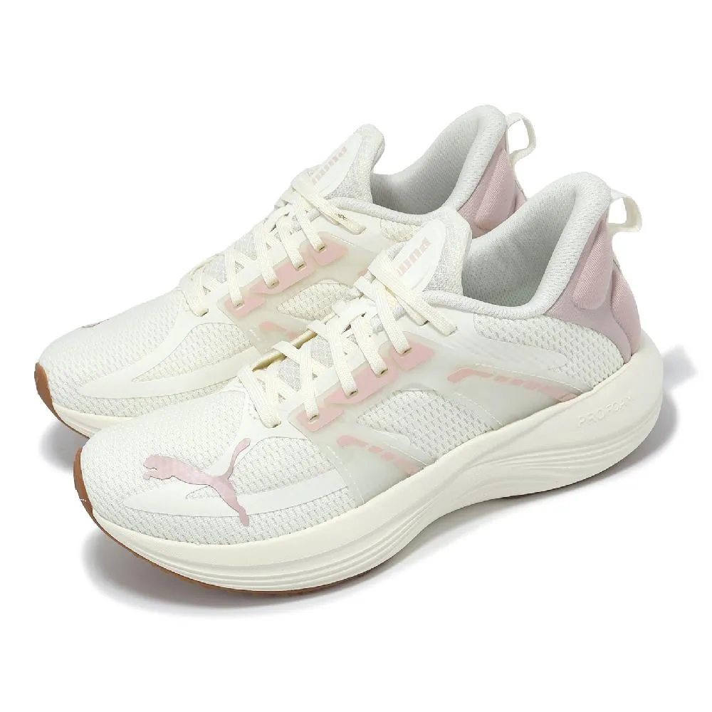 PUMA Progressive Street 男女毛帽 02285101 黑 歷史價格詳細信息