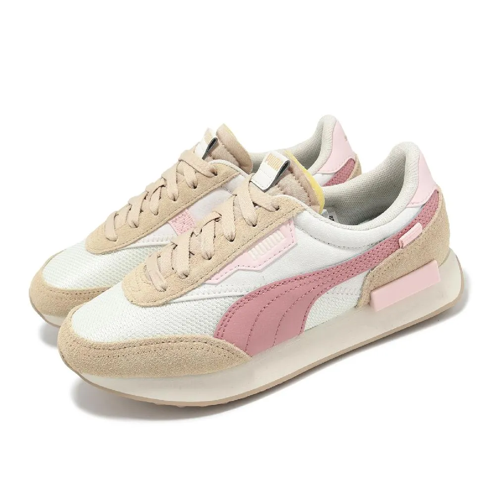 Puma Future Rider 米白色 網布 運動休閒鞋 女款 NO.J0647【新竹皇家 37476801】 歷史價格詳細信息