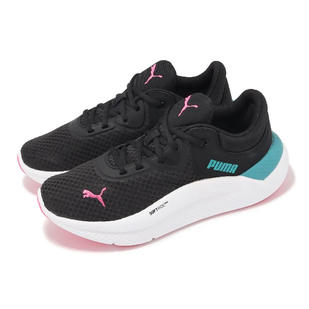 Puma 訓練鞋 SoftRide Pro 主打款 黑 白 圓弧中底 女鞋 運動鞋 【ACS】 37704501 歷史價格詳細信息