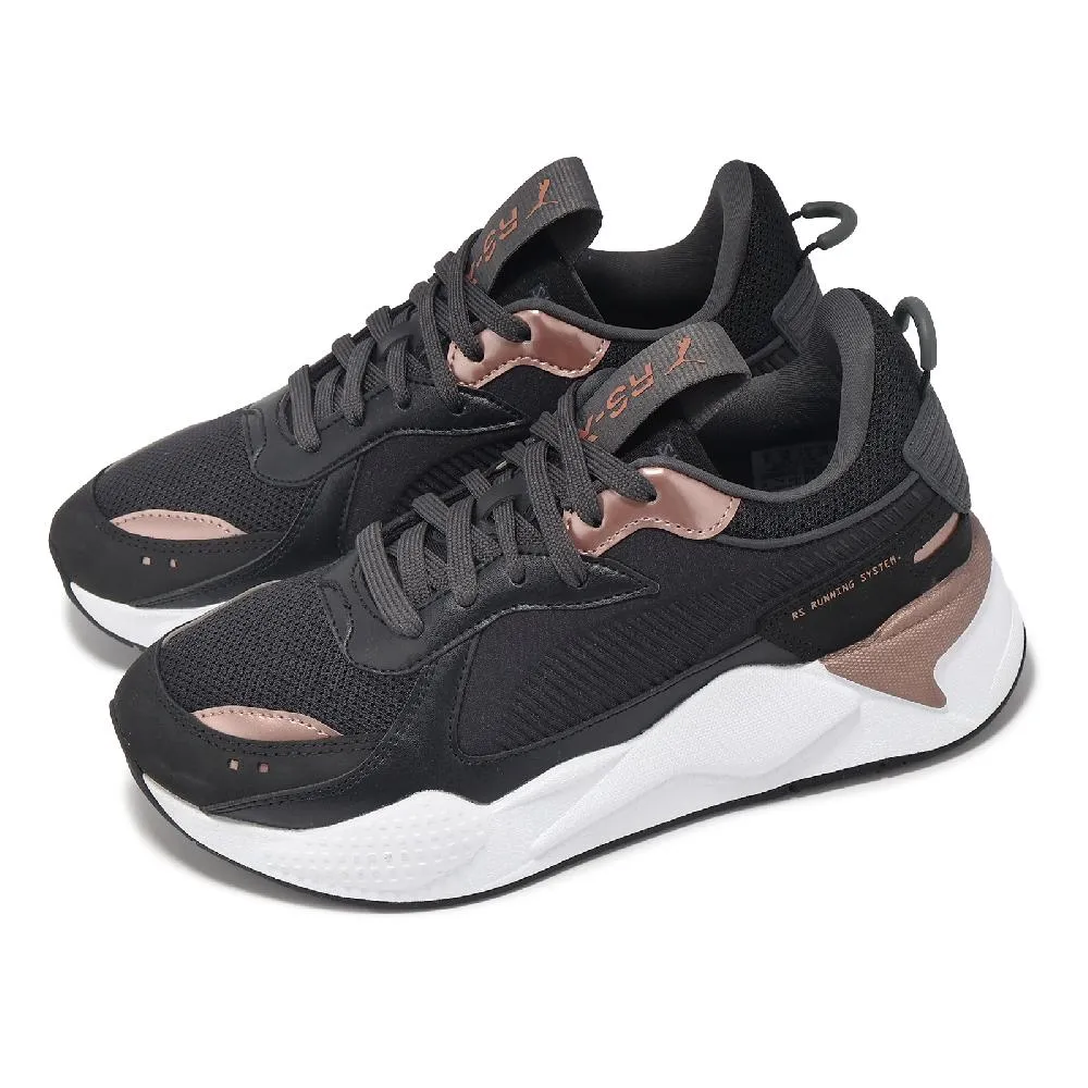 Puma 彪馬 休閒鞋 RS-Z Candy Wns 女鞋 白 紫 拼接 緩衝 低筒 運動鞋 38858702 歷史價格詳細信息