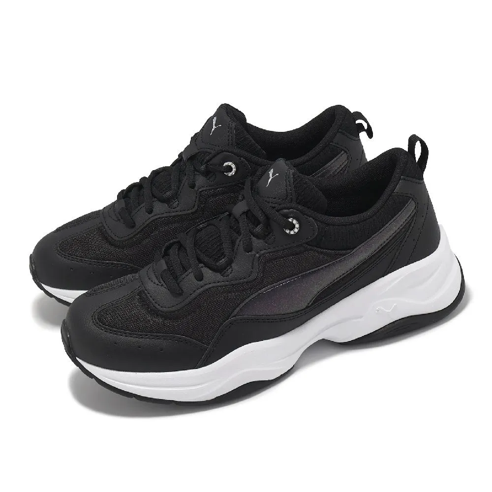 Puma 彪馬 休閒鞋 Cilia Wedge 女鞋 黑 全黑 厚底 增高 皮革 老爹鞋 39391503 歷史價格詳細信息