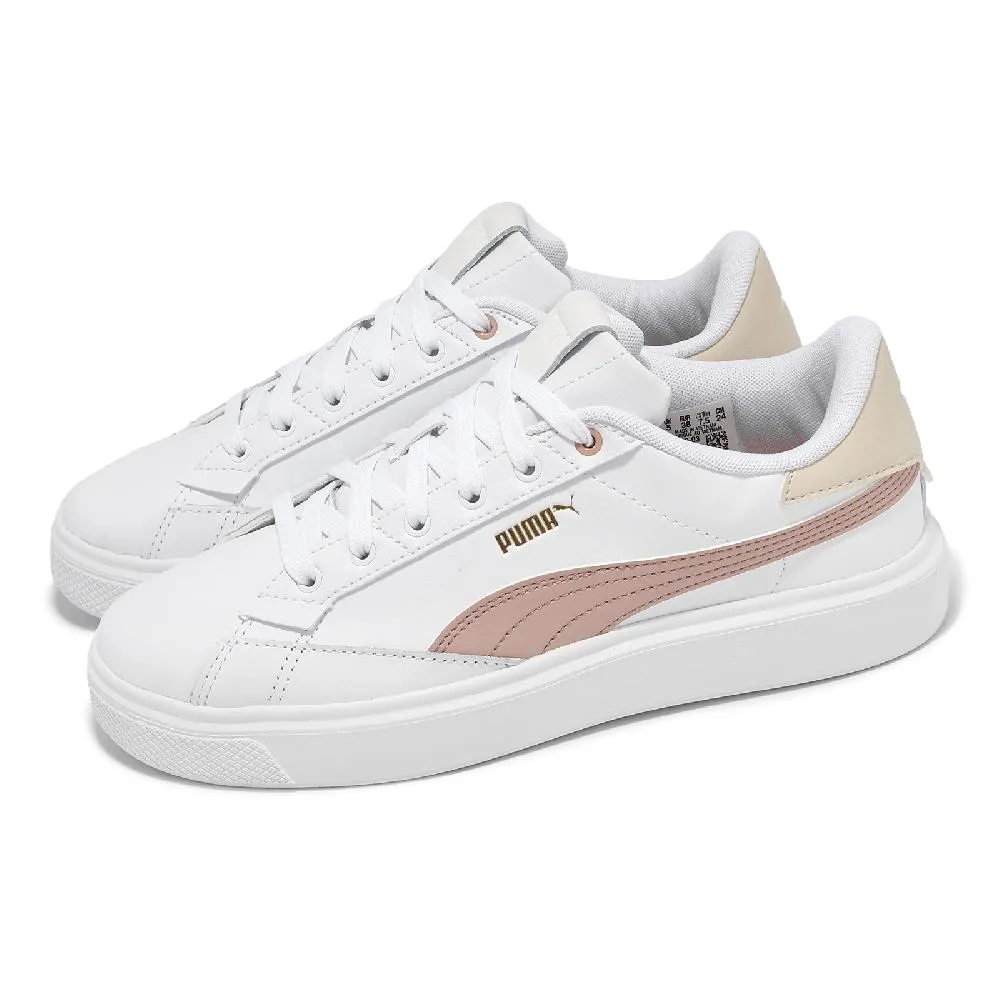 Puma Lajla Wns 白黑灰 皮革 麂皮 復古 休閒 小白鞋 女款 J2157【新竹皇家38895103】 歷史價格詳細信息