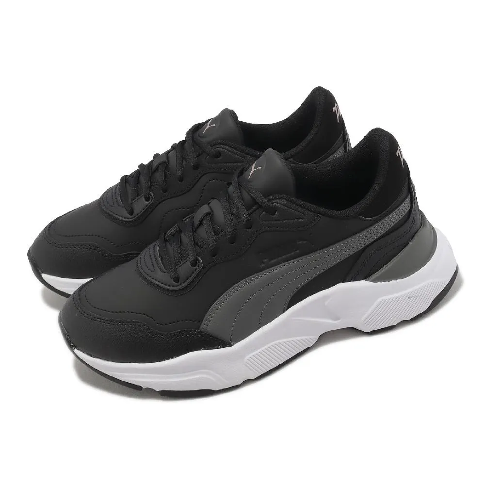 Puma 休閒鞋 Cassia Rose 白 全白 厚底增高 女鞋 小白鞋 百搭基本款 【ACS】 39391202 歷史價格詳細信息