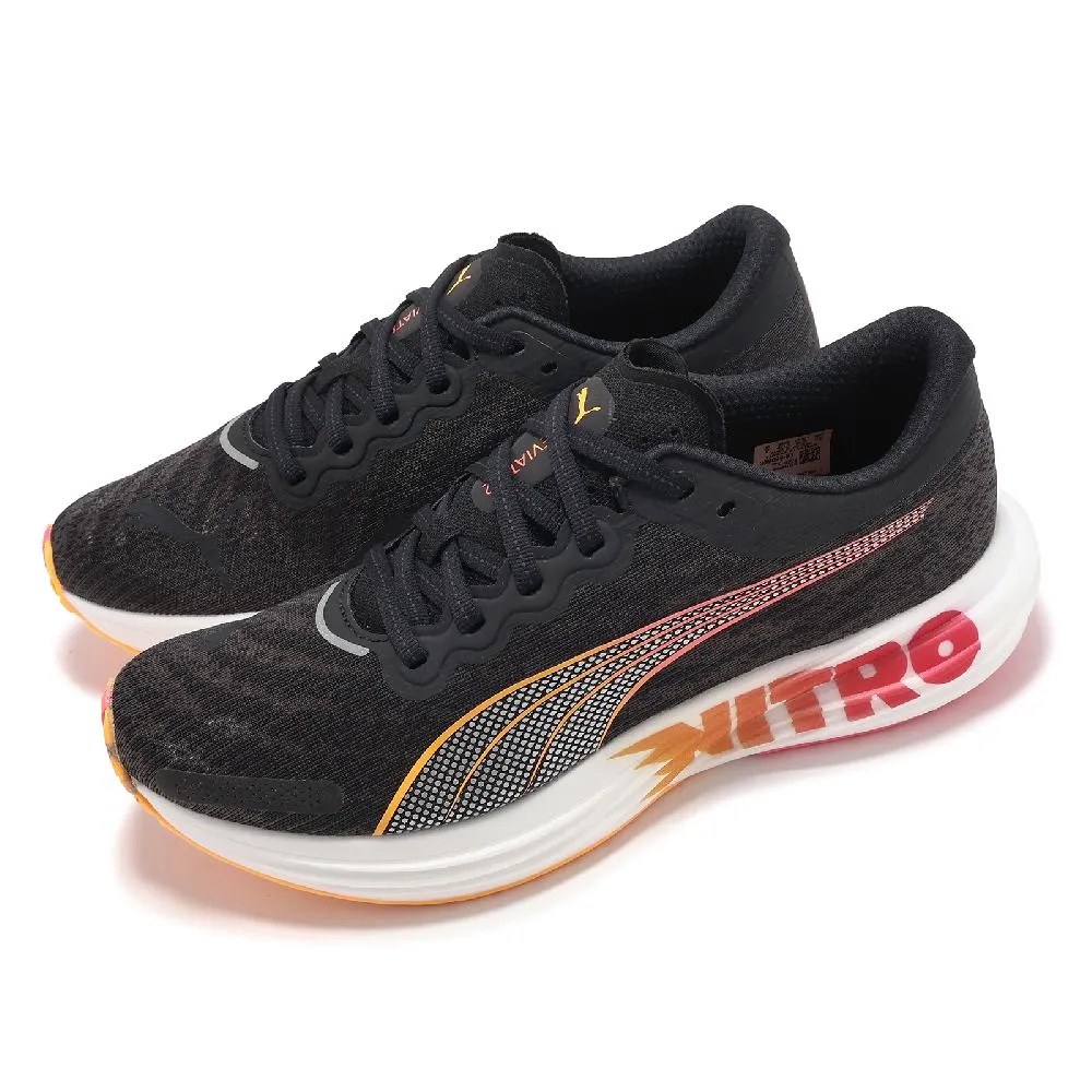 PUMA Deviate Nitro 2 慢跑鞋 運動鞋 氮氣挑戰 輕盈舒適 耐穿久站 男 37680701 黑 歷史價格詳細信息