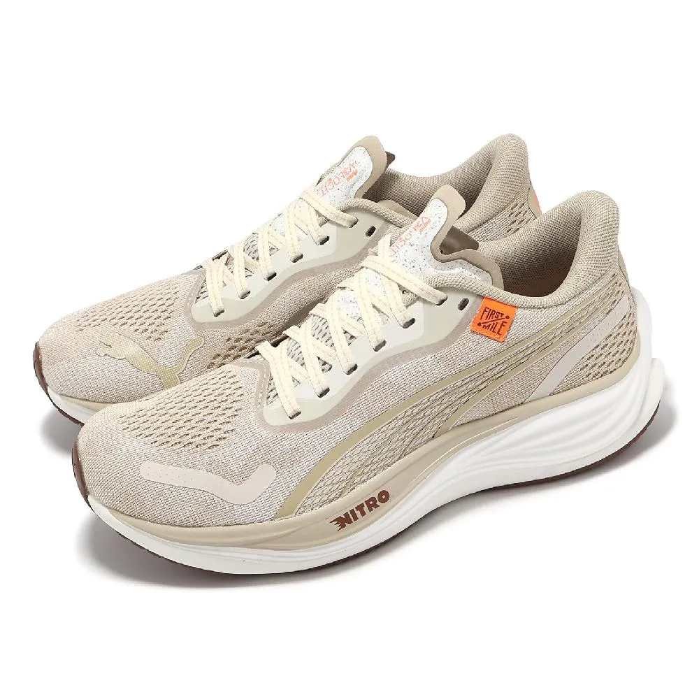 Puma 保時捷 黑 外套 男 棉質外套 聯名款 運動 休閒 慢跑 長袖外套 立領外套 53195801 歐規 歷史價格詳細信息