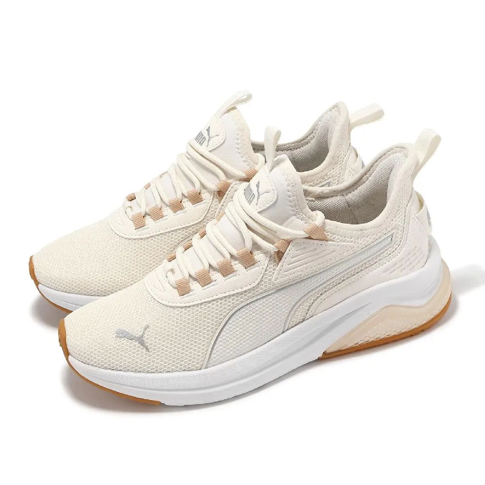 Puma 彪馬 訓練鞋 Disperse XT 3 Hyperwave 男鞋 女鞋 白 黑 多功能 緩震 運動鞋 37882201 歷史價格詳細信息