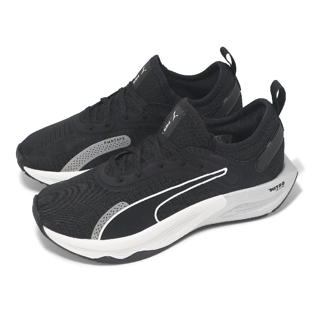 Puma 彪馬 訓練鞋 Disperse XT 3 Hyperwave 男鞋 女鞋 白 黑 多功能 緩震 運動鞋 37882201 歷史價格詳細信息