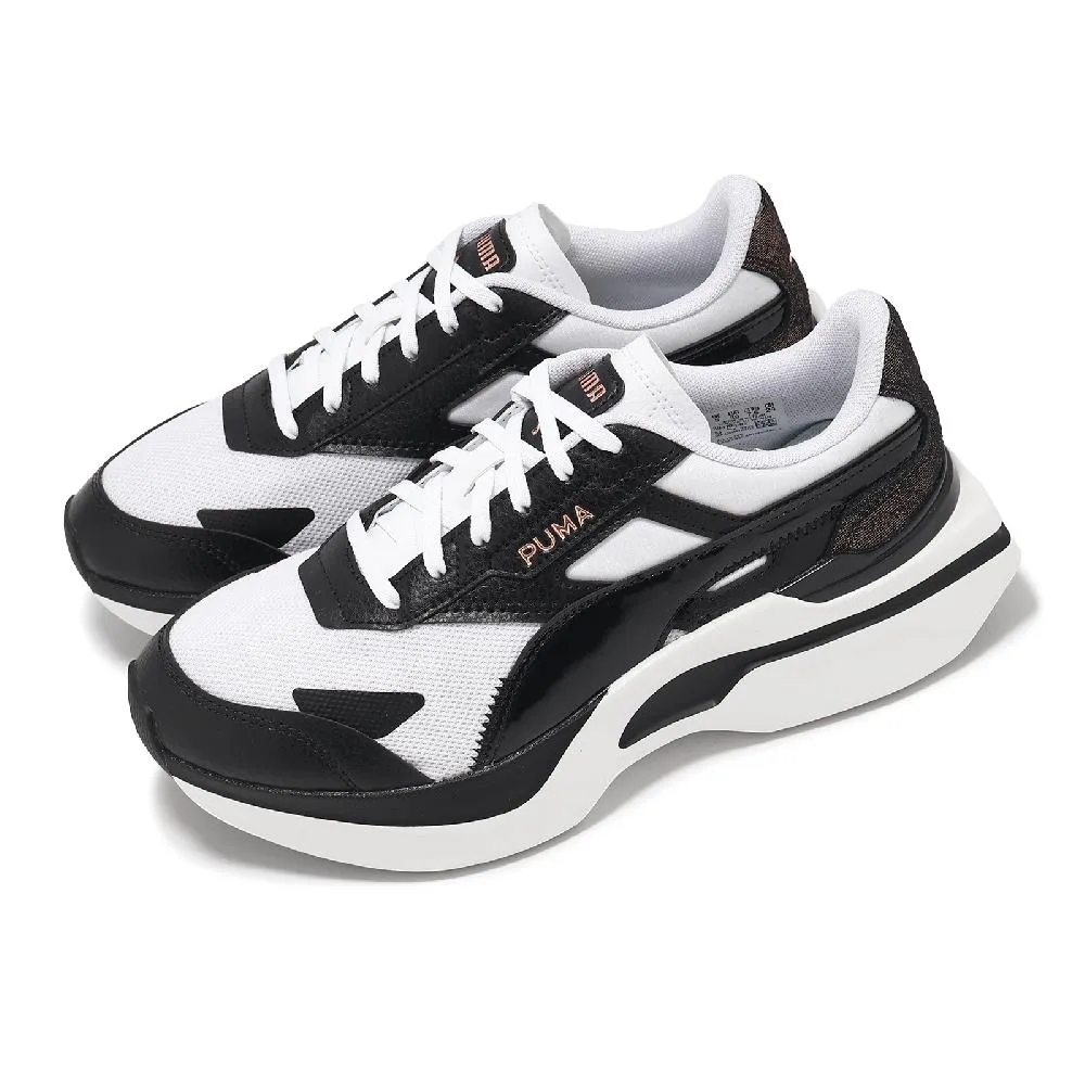 Puma 休閒鞋 Kosmo Rider Wns 白 黑 厚底增高 小白鞋 運動鞋 女鞋 【ACS】 38311306 歷史價格詳細信息