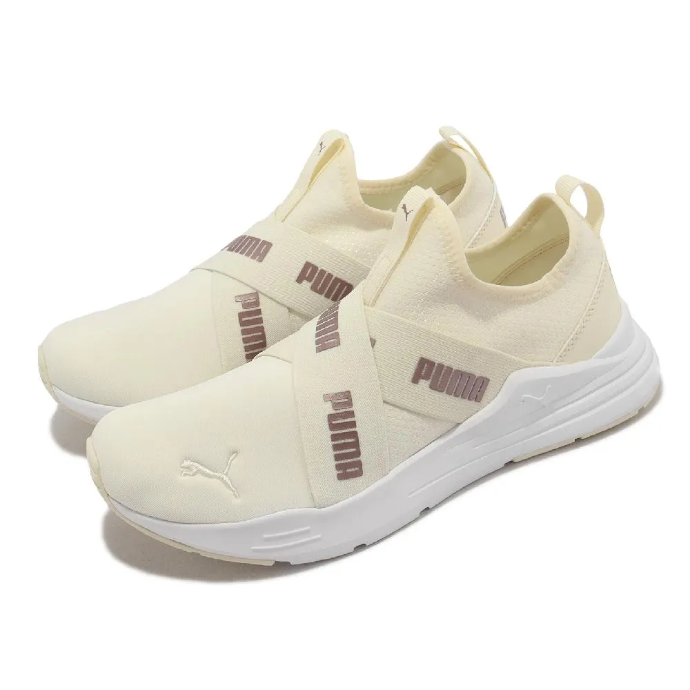 Puma 慢跑鞋 Wired Run Pure 全黑 黑 入門款 路跑 男鞋 女鞋 運動鞋 【ACS】 38927501 歷史價格詳細信息