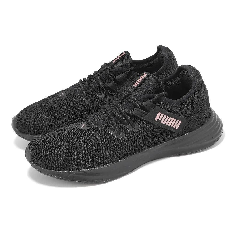 Puma 彪馬 訓練鞋 Disperse XT 3 Hyperwave 男鞋 女鞋 白 黑 多功能 緩震 運動鞋 37882201 歷史價格詳細信息