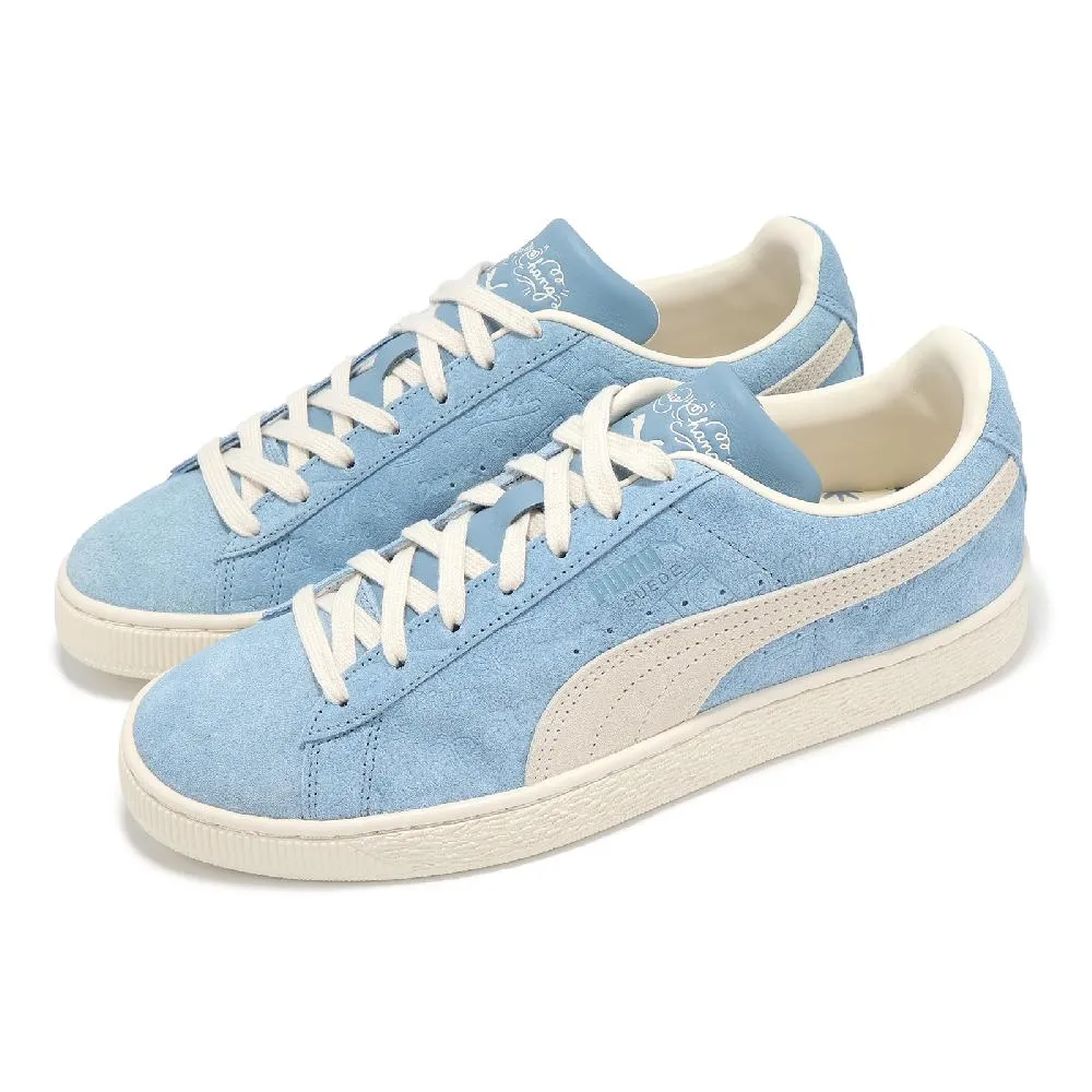 Puma Suede Classic 黑 麂皮 運動 休閒 復古 板鞋 男女款 B3877【新竹皇家37491501】 歷史價格詳細信息