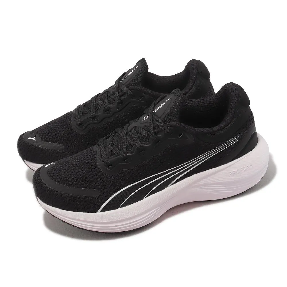 Puma 大童鞋 Future Play FG/AG JR 深藍 綠 足球鞋 內馬爾 有釘 【ACS】 10738803 歷史價格詳細信息