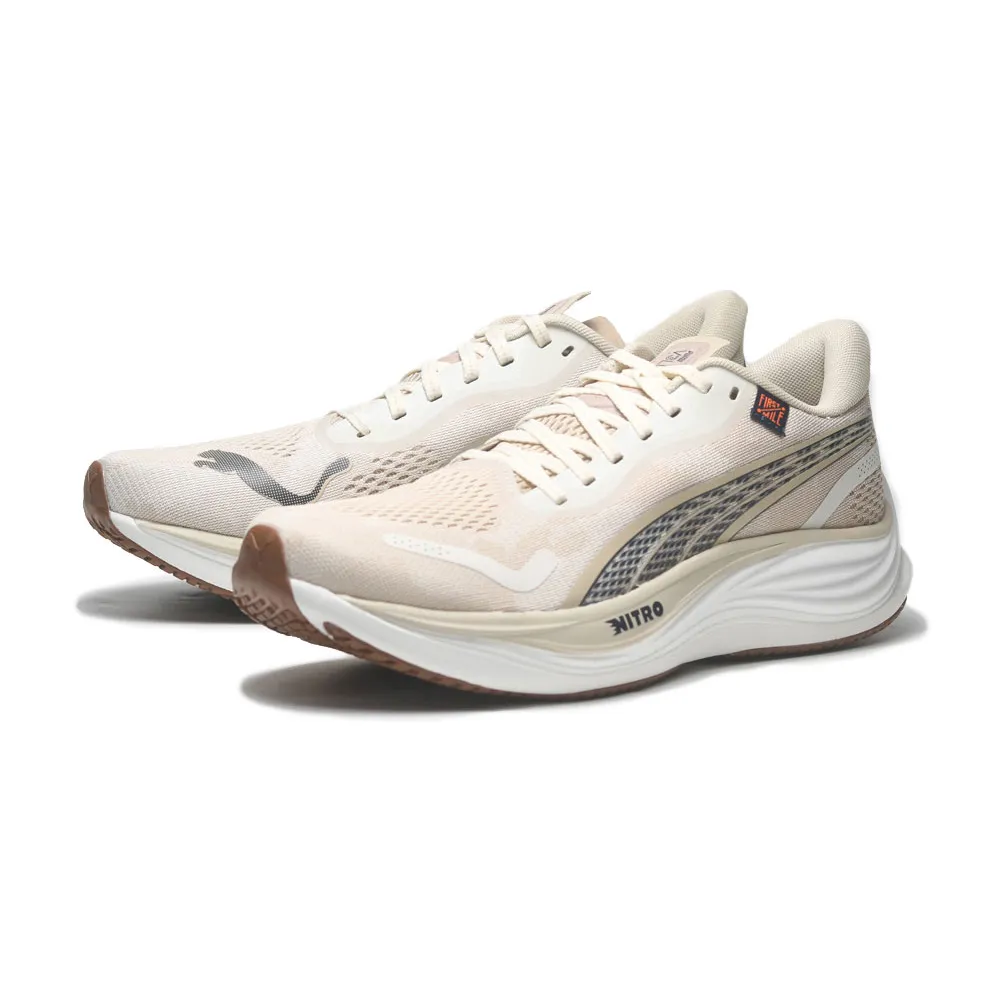 Puma 慢跑鞋 Velocity Nitro CoolAdapt 氮氣科技 白 綠 男鞋 【ACS】 19509401 歷史價格詳細信息