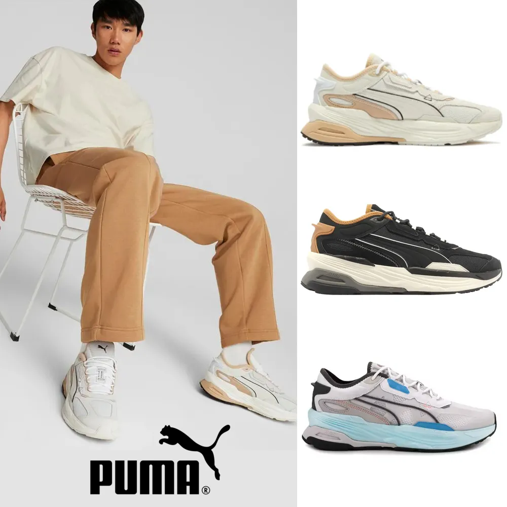 【PUMA】Extent Nitro Mono 男女款  慢跑鞋 運動鞋 黑(38749802) 歷史價格詳細信息