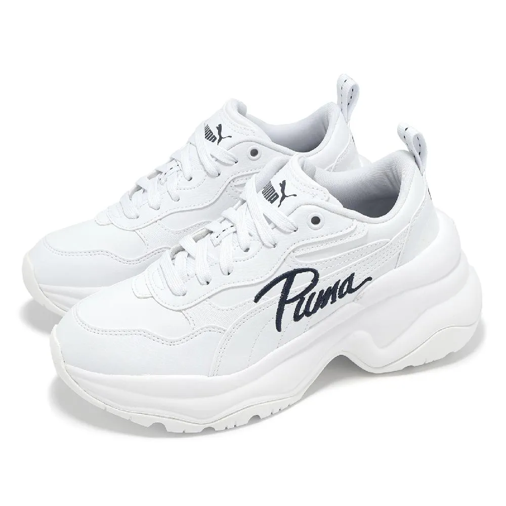 【Celia】白色性感小護士背後摟空裙套裝性感情趣睡衣內衣角色扮演服 歷史價格詳細信息